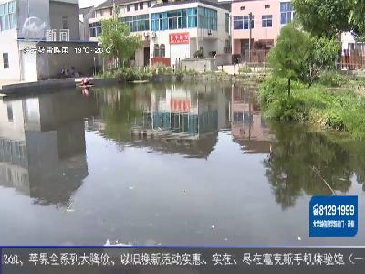 武進新聞
