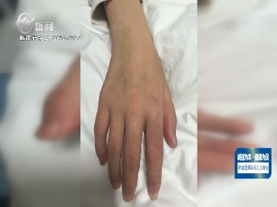 武進新聞