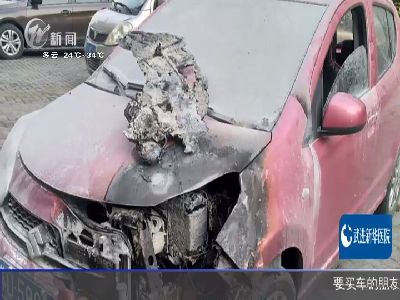 武進新聞