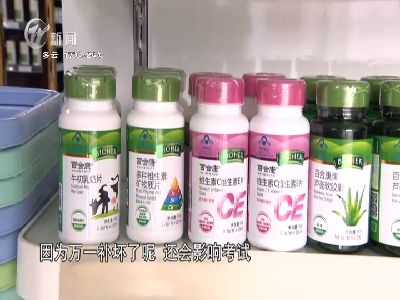 武進(jìn)新聞