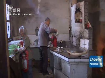 武進(jìn)新聞