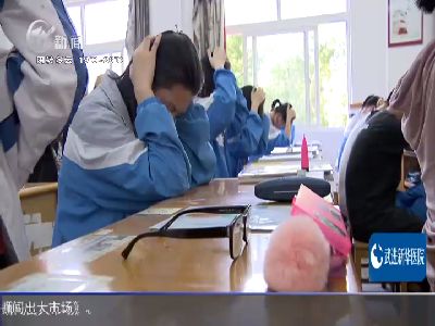 武進(jìn)新聞