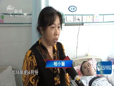武進(jìn)新聞