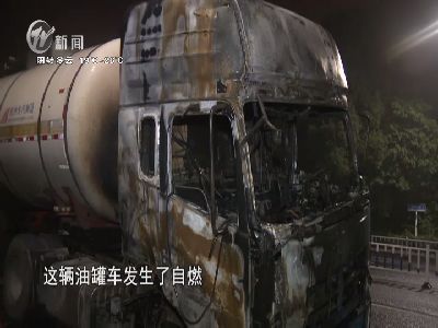 武進(jìn)新聞