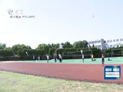 武進(jìn)新聞