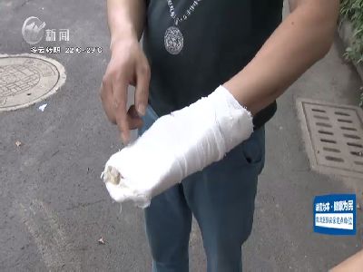 武進(jìn)新聞