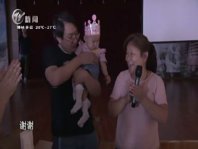 武進(jìn)新聞