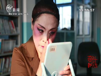 武進(jìn)新聞