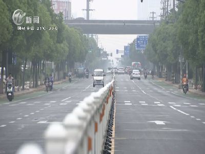 武進(jìn)新聞