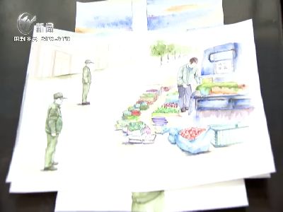 武進新聞