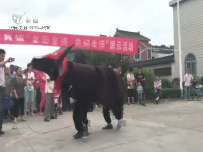 武進新聞