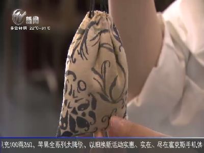 武進(jìn)新聞