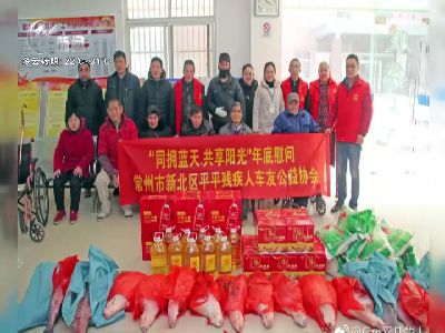 武進(jìn)新聞