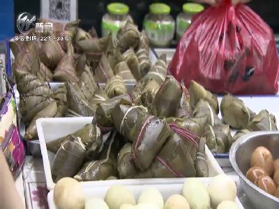 武進(jìn)新聞