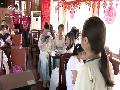 武進(jìn)新聞