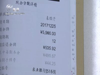 武進(jìn)新聞