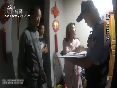 武進(jìn)新聞