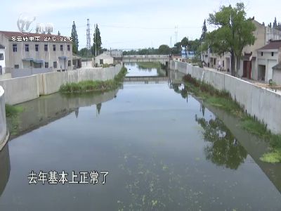 武進(jìn)新聞