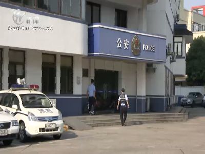 武進(jìn)新聞