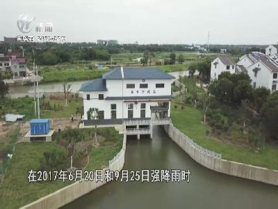 武進(jìn)新聞