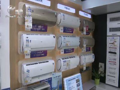 武進(jìn)新聞