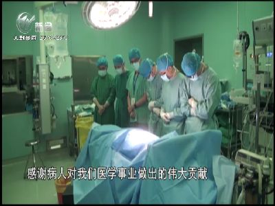 武進(jìn)新聞