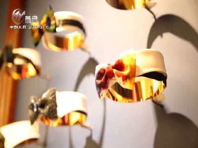 武進(jìn)新聞