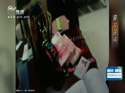 武進(jìn)新聞