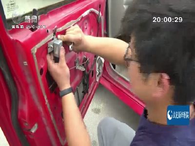 武進(jìn)新聞