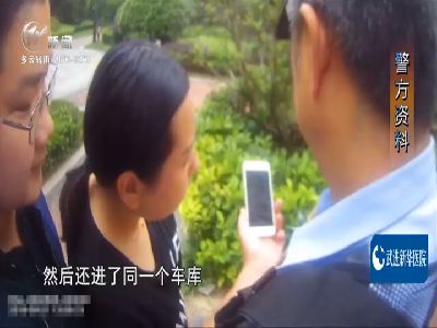 武進(jìn)新聞