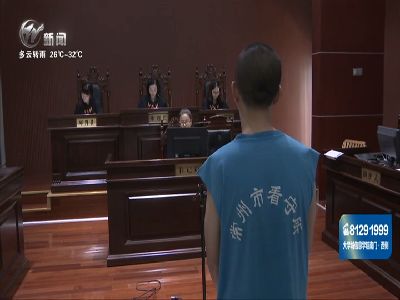 武進(jìn)新聞