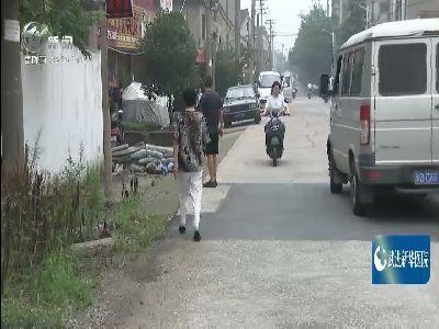 武進(jìn)新聞