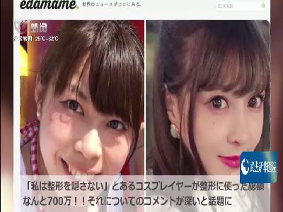 武進(jìn)新聞