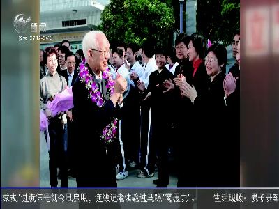 武進(jìn)新聞
