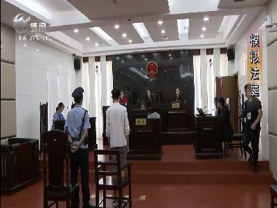 武進(jìn)新聞