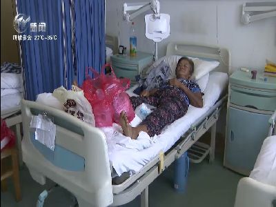 武進新聞