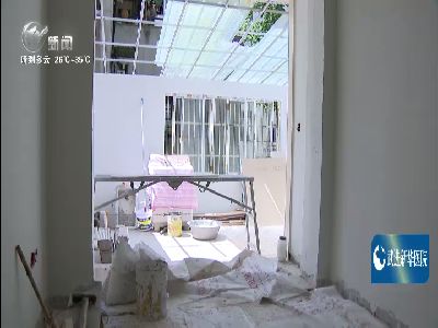 武進(jìn)新聞