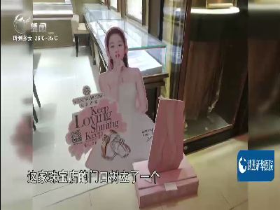 武進(jìn)新聞