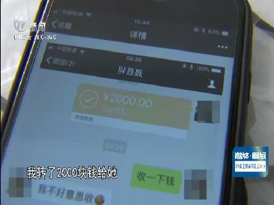武進(jìn)新聞