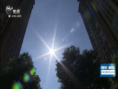 武進(jìn)新聞