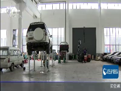 武進新聞