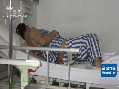 武進新聞