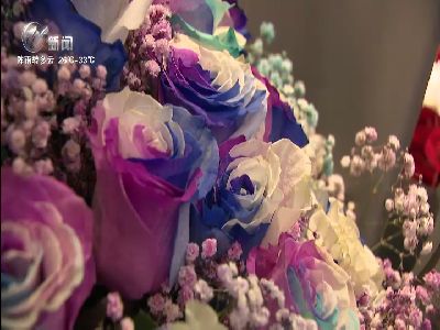 武進新聞