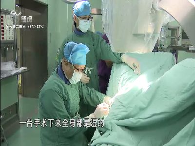 武進新聞