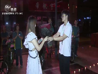 武進新聞
