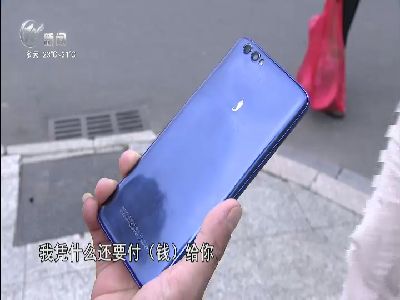 武進新聞