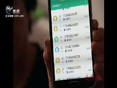 武進(jìn)新聞