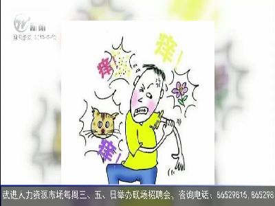 武進(jìn)新聞