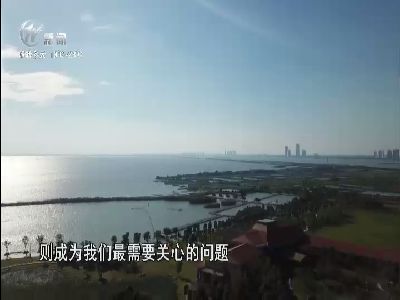武進(jìn)新聞