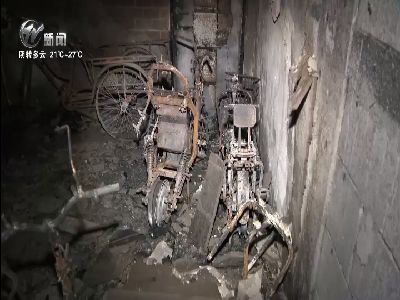 武進新聞